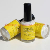 Universe Chia Meme Stars Empty Paper Starry Air Glue Deco of Colorful Stickers Medecor