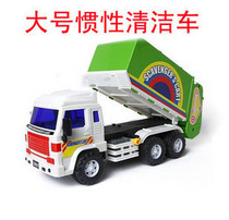 Lili engineering vehicle series large 32827 inertia garbage cleaning vehicle can lift childrens toy car