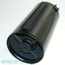 MICROTECH 8” F8 RC Hyperboloid FOLDBACK TELESCOPE DEEP SPACE Planetary PHOTOGRAPHY CARBON Barrel