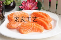 Simulation of Japanese Korean sushi model simulation fake Three-print fish sashimi simulation fake tuna fish model