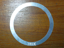 Indium ring Indium ring Ring Indium Outer diameter 50mm Inner diameter 42mm thickness 0 1mm Laser heat dissipation coating(5 pieces on sale)