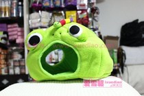 Maxer Frog Prince House Toy Nest Pet Ferret Marcher
