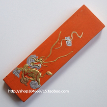 Old Hu Kaiwen Emblem Ink Block Ink Ingots Ink Ingots Gift Tailor-made Judo Ink 8 Two Manufacturer Direct Sales