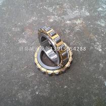 B X series cycloid pin wheel planetary reducer reducer gearbox accessories eccentric Bearing reducer bearing