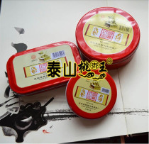 Taoist Law Seal Seal Inprint Red Zhu Sand Printed Mud Large Medium Size Optional 500g 500g 180g 120g 120g