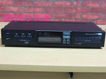 Sansui landscape digital radio head radio head radio fever radio head secondhand radio head