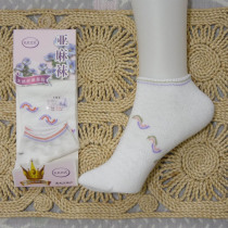 For a long time liu jiu Four Seasons sports socks ya ma wa female socks deodorant absorb sweat 10 double jacquard socks