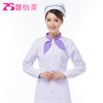 Xinyimei pharmacy clothes nurse clothes long-sleeved winter clothes beauty drug store work clothes medical clothes dental care clothes