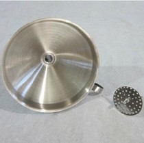 Stainless steel funnel wine slipper funnel with filter mesh foreign trade export thickened high-quality high-end specials