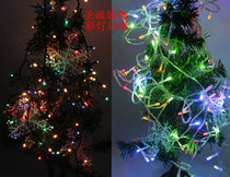 Christmas tree decoration lights string lights string lights ice strips flashing lights LED lights party party party party New year wedding festival lights