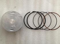 Taiwan Sanyang Original Plant GR125 Piston piston ring XS125T-17 master piston piston ring