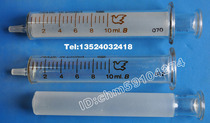 Shanghai delivery direct sales 10ml glass syringe glass needle tube glass needle barrel laboratory 10ml