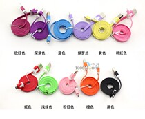 Noodle data cable Micro USB interface universal charging cable Color cable flat