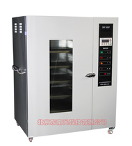 Southeast Wind technology low-cost direct sales 2021 900F drying equipment dryer oven drying box