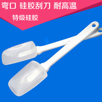Elbow arc silicone cream spatula high temperature resistance and no deformation cream knife safe and non-toxic