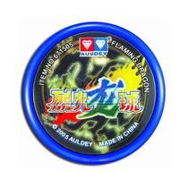 Audi Double Diamond Fire Young King 1 Generation Yo-Yo Toys-Fire Dragon Ball Yo 671505