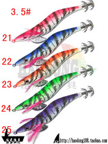 3 5 inch wooden shrimp squid hook luminous shrimp Luya bait squid hook cuttlefish hook fake shrimp fluorescent bait sea fishing octopus