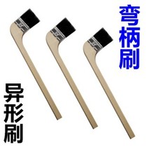 Curved handle brush elbow brush long handle black hair brush paint brush 1 1 5 2 2 5 3 4 inch