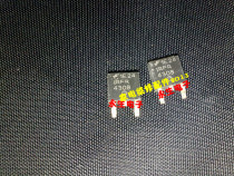 IRFR430B FR430 field effect transistor TO252 patch transistor electronic module chip