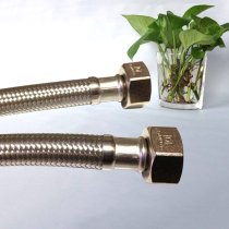 Steam Hose Thread Stainless Steel Metal Hose High Pressure High Temperature Tube DN25 DN32