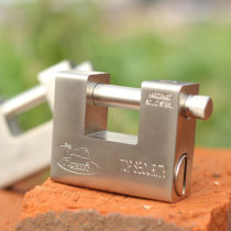 Zentorack Bike Mountain Bike mountain bike padlock door lock warehouse Dormitory Box Cabinet Padlock Cross-Inserted