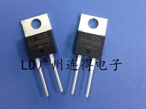 kuai hui fu guan STPR1020D STPR1040D STPR1060D Taiwan original