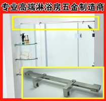 Pure 304 stainless steel mirror light square pipe 180 degrees shower bar drawbar bathroom tie bar fixed tie bar support lever