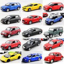 RMZ Yufeng Mercedes-Benz Lamborghini Land Rover Porsche BMW mini Acousto-optic alloy car model