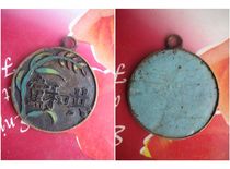 Chinese party chapter Chapter of the Xinhai Revolution with enamel colours of the Republican Party