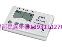 Original dress Yin no EMT-888 universal multifunction electronic school sound constant sound tempo three-in-one