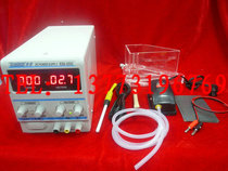 Heating Hastelloy slot Hall slot Hastelloy slot 267ml with 30V5A 10A digital display rectifier air pump test clip
