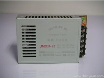 Led Switch Power Supply JMD35-15 15V2 4A Single Circuit New Original