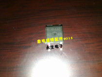 RUR660 TO252 SMD triode integrated circuit electronic module chip