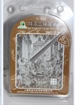 Marley charcoal painting stick Charcoal brush charcoal fine bar* C7313-6 Marley special thick triangular charcoal painting stick