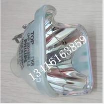 (Original brand new) Sanyo PLC-XC570C PLC-XW6000C projector lamp