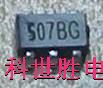 SMD 6-pin power supply IC 63939 507BG HI135 IZ04D C04R L9B CFCA 06JY