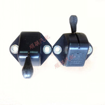 Car power Total switch Battery gate knife switch to prevent battery line leakage small brake knife
