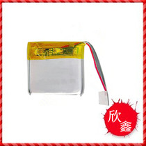 293455 700 mA polymer battery MP4 battery MP5 battery thickness 2 9 width 34 length 55mm