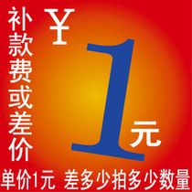 Postage difference Postage difference Link Postage difference Postage difference Postage difference Postage difference Postage difference Postage difference Postage difference Postage difference Postage difference Postage difference Postage difference Postage difference Postage difference Postage difference