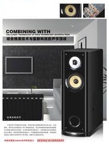 Bookshelf box-HI-FI (enthusiasts favorite) all piano paint for sale only: 1100 yuan