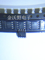 24LC64I 24LC641 PIC24LC64-I SN SOP8 brand new original imported one starting shot