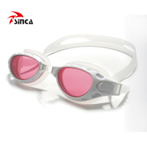 Shengjia (Hong Kong) Great frame anti-fog reinforced waterproof male and female universal swimming glasses S1929F