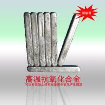 Anti-oxidation alloy tin strip lead-free environmental protection anti-oxidation solder anti-oxidation alloy high temperature lead-free strip tin production