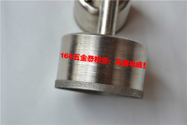 Diamond glass drill gemstone hole punch imported fine sand sleeve thin mouth suction cylinder 3 5-27 5