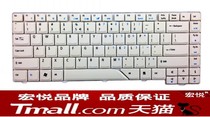 ACER ACER 4710 4710z 4712 4712g 4290 4720 4720g laptop keyboard
