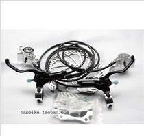 2017 CSC HAN full CNC high performance oil disc disc brake high cost performance