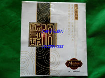 Factory direct sales of music and foreign national musical instrument accessories silver erhu string set single root also sold