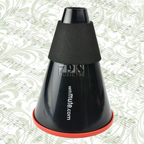 New Zealand SSHH resin trombone-bass trombone mute-practice mute without blocking the tone is good
