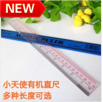 Small angel 20CM 30CM 40CM 50CM 60CM 100CM Organic Glass Transparent Ruler CM