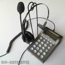 Professional telephone headset telephone Call center dedicated telephone with power indicator light Battery-free